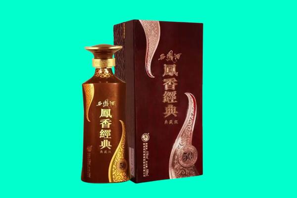 红河县回收西凤酒.jpg